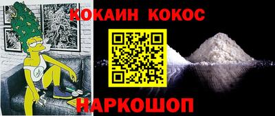эйфоретик Кулебаки
