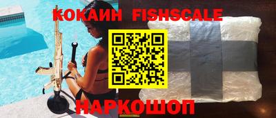 мефедрон мука Кумертау