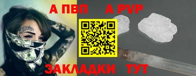 марихуана Кунгур