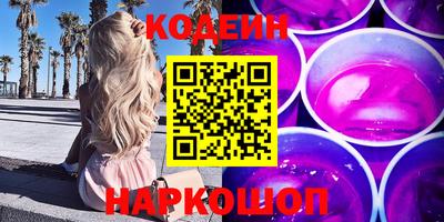 марихуана Кунгур