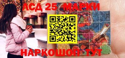 эйфоретик Кулебаки