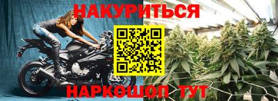 эйфоретик Кулебаки