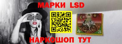 эйфоретик Кулебаки