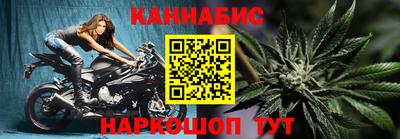 мефедрон мука Кумертау