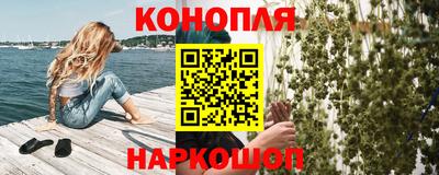 эйфоретик Кулебаки