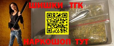 мефедрон мука Кумертау