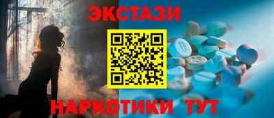 эйфоретик Кулебаки