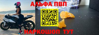 мефедрон мука Кумертау