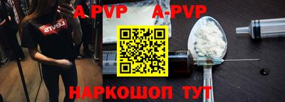 эйфоретик Кулебаки