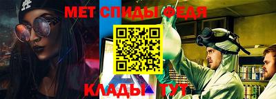 эйфоретик Кулебаки