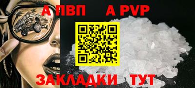 мефедрон мука Кумертау