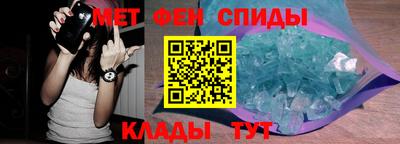 марихуана Кунгур