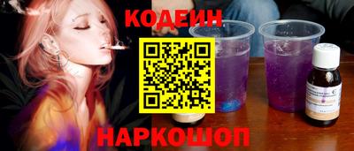 мефедрон мука Кумертау