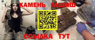 эйфоретик Кулебаки
