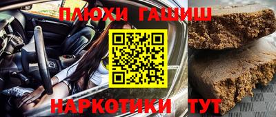мефедрон мука Кумертау