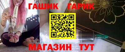 эйфоретик Кулебаки