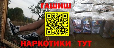 мефедрон мука Кумертау