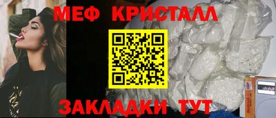 марихуана Кунгур